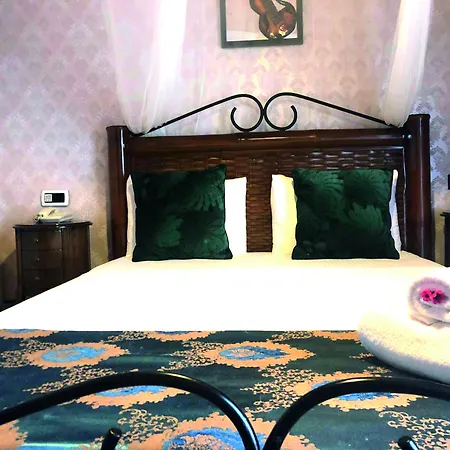 Ata Boutique Couette-café Çeşme